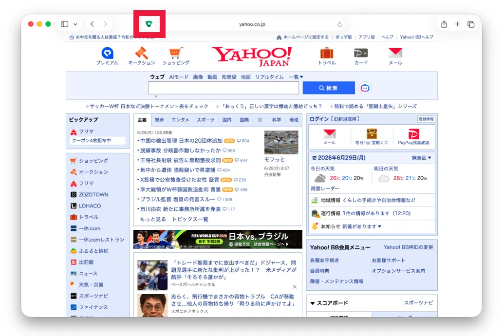 CLAIRの起動
